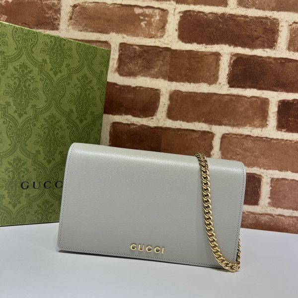 G*u*i chain wallet with G*u*i script