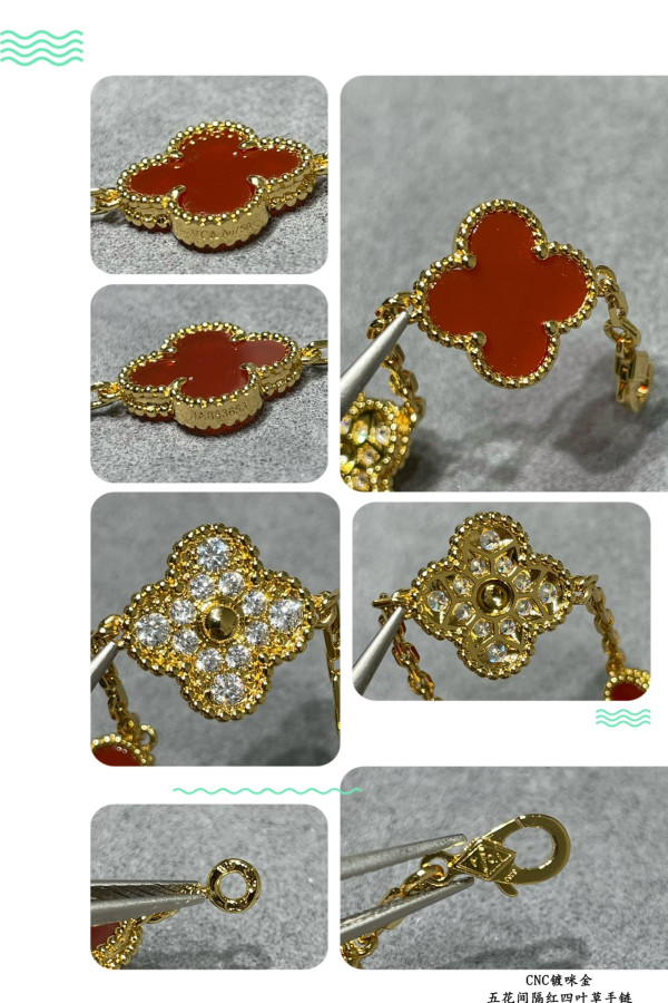 V*N CL*F&arpels perlée bracelet