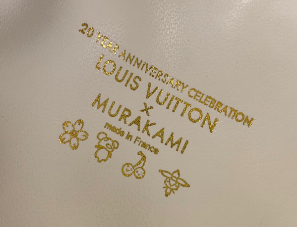 l0*is V*t0n coussin bb